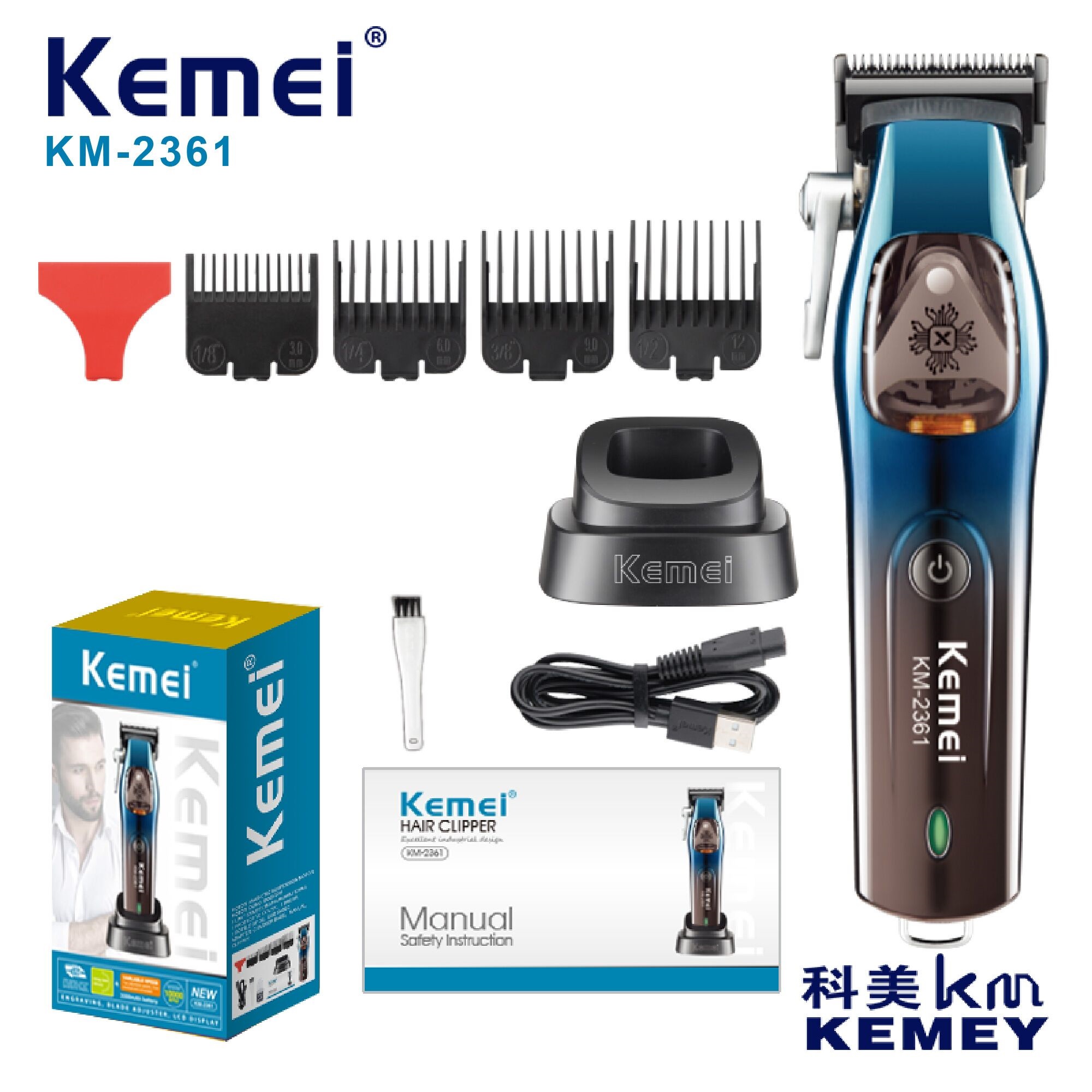 Kemei 2361 10000RPM Profession - Eyebrow Razor Trimmer review and price