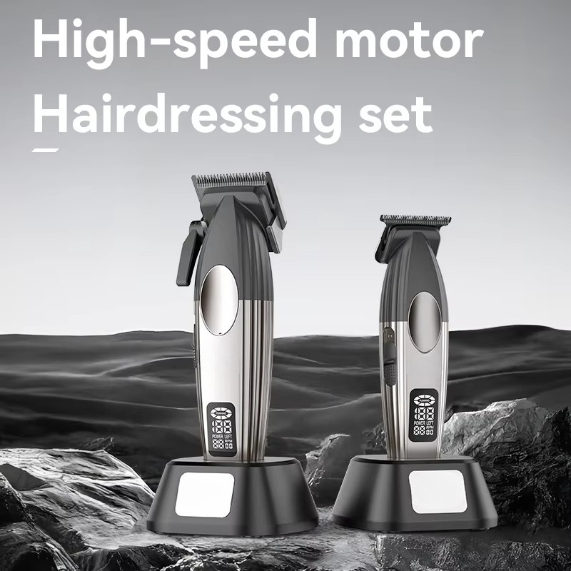 Hair Clippers, Professional Ba - Men'S Grooming Kits review and price